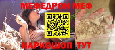 амфетамин Заволжье