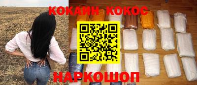 амфетамин Заволжье