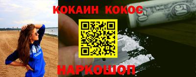 бутик Заводоуковск