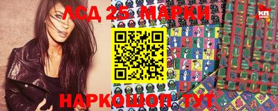 бутик Заводоуковск