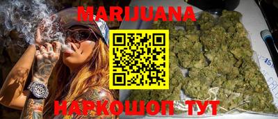 амфетамин Заволжье