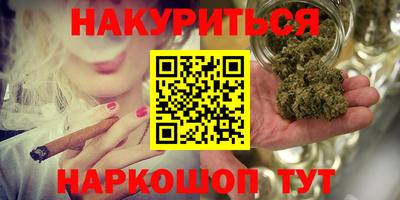 амфетамин Заволжье