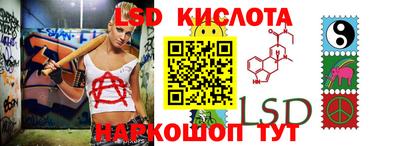 МДМА Жуковский