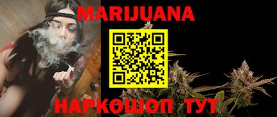 амфетамин Заволжье