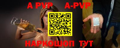бутик Заводоуковск
