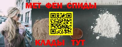 бутик Заводоуковск