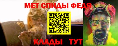 бутик Заводоуковск