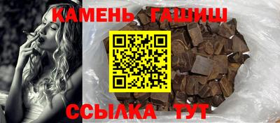 МДМА Жуковский