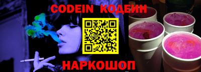 МДМА Жуковский