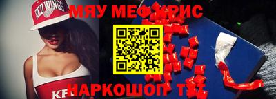 амфетамин Заволжье