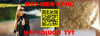 амфетамин Заволжье